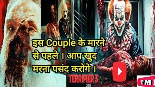 Terrifier 3 (2024) - The Most Brutal Horror Experience Yet! | Art the Clown Returns in HINDI/ENGLISH