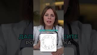 Домашний тест на ДЕМЕНЦИЮ за 30 СЕКУНД! #здоровье #деменция #слабоумие