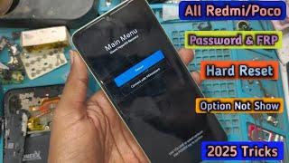 All Redmi / Poco Password FRP Unlock Hard Reset Option Not Show || Poco M6 Password Reset AMT Tool