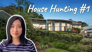 【跟我一起看房】澳洲的House风格有多迥异？墨尔本最近房价如何？｜House Hunting in Melbourne Suburb #1