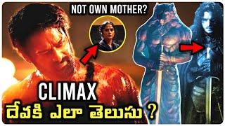 Salaar Movie Decoded & Hideen Details | Salaar Climax Understanding | Salaar Breakdown