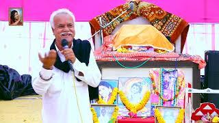 કવિ આલ || Kavi Aal || Bhagvat Katha || Nani Rayan || 2023 || Pravachan || Katha || Bhagvad Katha