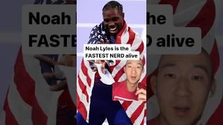 Noah Lyles is the FASTEST NERD alive #anime #dragonball #mariokart #olympics #yugioh #paris2024