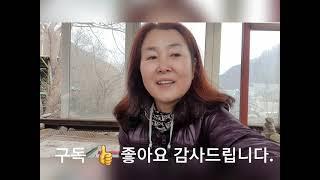 가야산기도중 몸주신 주장신 잘 받아서 영검 무당되세요.