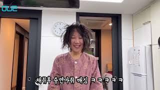 금보실장님 여자헤어라인 비절개 모발이식 드뎌 하네요／相談室長の生え際植毛