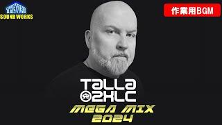  Talla 2XLC 2hour Mega Mix 2024#Trance #djremix