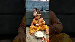 "Little Krishna is here!