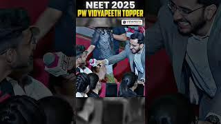 Just Topper Things!  NEET 2025 Topper! #shorts