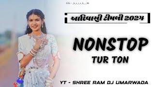 All New Nonstop Tur Ton  || 2024 New Trending Tur Ton || Shree  Ram dj Umarwada