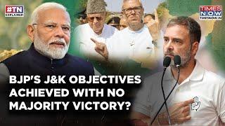 Jammu Kashmir Results: BJP's Objectives Achieved As NC's Dominance Fails To Mask Congress' Failure?