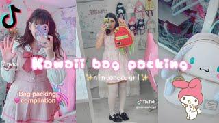 Kawaii bag packing compilation @NintendoGrl (new)