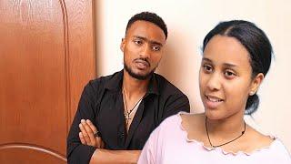 ጽናት II  ክፍል 41 II Full Length Ethiopian film II   ፌርማታ ቲዩብ II fermata tube II SUBSCRIBE