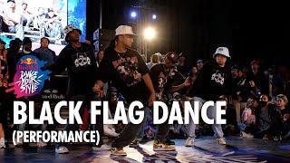 Blag Flag Dance (performance) // .stance x Red Bull Dance Your Style // OAKLAND QUALIFIER