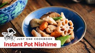 How to Make Instant Pot Nishime (Recipe) 煮しめの作り方 (圧力鍋)