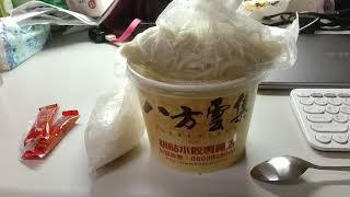 [外食省錢吃得飽］湯麵丟飯進去？！第一集$45