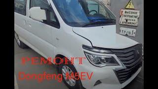 Китайский электромобиль,  Dongfeng M5EV ремонт диагностика замена запчастей