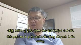 버스직업좋은이유  City bus working hours (private operation)