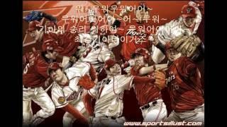 2016 KIA 타이거즈 팀 응원가 메들리