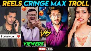 INSTAGRAM REELS CRINGE TROLL | SENTI NA TROLL | MEME STUDIOS