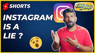 Instagram is a lie #abhiandniyu #shorts