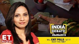 Will exit polls get it right this Lok Sabha Elections? | India Development Debate