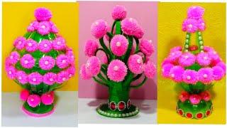 DIY 3 BEST BEAUTIFUL WOOLEN GULDASTA DESGIN/ PLASTIC KI BOTAL SE GULDASTA BANANE KA TARIKA