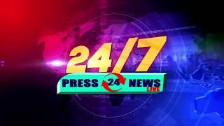 #News #newspromo #press24 Press24 News Promo