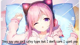 Nightcore - Party Girl