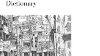 English and Cantonese Dictionary by John CHALMERS read by DavidReader Part 5/5 | Full Audio Book