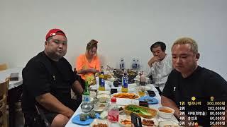 흑산도2일차 나가고싶다
