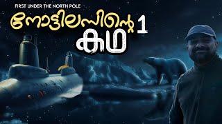 Under The North Pole | Story of Nautilus | Arctic Expedition | Julius Manuel | HisStories