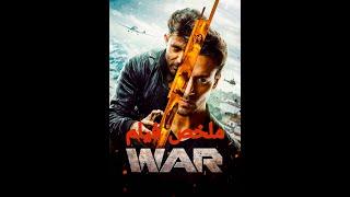 قائد وقناص محترف بيعتبروه خاين فبيكلفوا  تلميذه المفضل عشان يقتله | ملخص فيلم War | هريثيك روشان