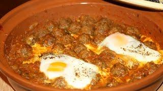 Tagine Marocain de Boulettes de Viande & Oeufs - Moroccan Meatball & Egg Tagine -  طاجين كفتة