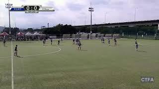 U15北二區男子組第六場: 清水高中國中部 vs. FCBase巴瑟