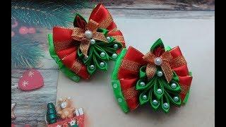 Новогодние бантики Елочки МК Канзаши / Christmas bows Christmas Trees