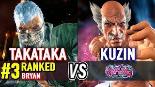 T8  TAKATAKA (#3 Ranked Bryan) vs KUZIN (Heihachi)  Tekken 8 High Level Gameplay