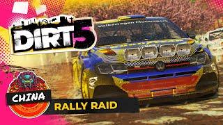 DIRT 5 | Point-To-Point Racing Through China | Xbox Series X|S, PS5