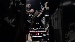 استوری جدید عاشقانهمن بهت نمیگم میرسی به هدفات🫀#کلیپ#عشق#غمگین#love#فرشته#song#new#lovesong