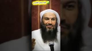 أساليب دعاة الفتن و الجماعات الإخوانية استغلال العواطف من أجل التبرعات ، محمد الدرة | سالم الطويل