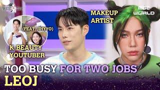 [C.C.] LEOJ, makeup artist who did (G)I-DLE #Soyeon, TWICE #Jihyo's make-up #LEOJ