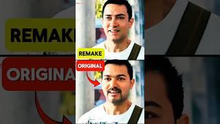 3 Hidden Facts About 3 Idiots | #shorts