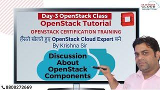 Learn About Open Stack Components||Openstack Tutorials for beginner student||Types of Service Model