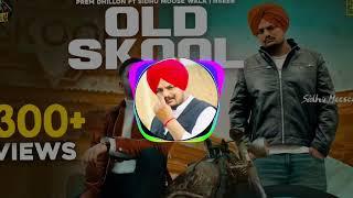 OLD SKOOL (Slowed+Reverb) | AG BASS BOOSTED | ‎@AGbassboosted0001|Prem Dhillon ft Sidhu Moose Wala