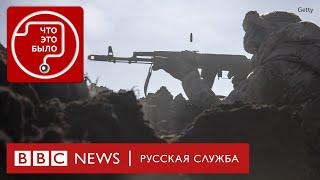 Могут ли украинцы удержать Покровск, Часов Яр и Торецк?