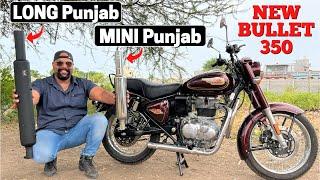 New Bullet 350 MINI Punjab & LONG Punjab Silencer Sound 