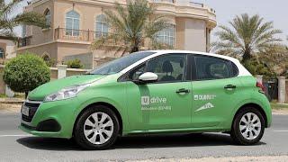 How to use U drive||My first U drive experience||Dubai