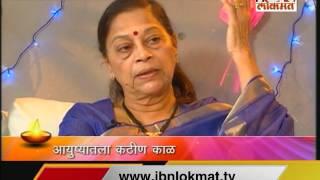 IBN Lokmat Diwali Special Show with Seema Deo And Smita Deo (Part2)