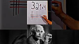 Mr Bean Sigma Maths teacher || #shorts #viralvideo