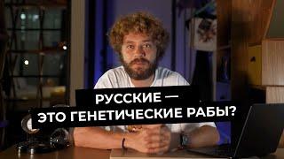 Свобода после диктатуры три примера для России | Варламов