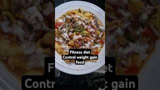 Control weight gain and boost energy lunch for fitness #fitnessfood #preworkout #postworkout